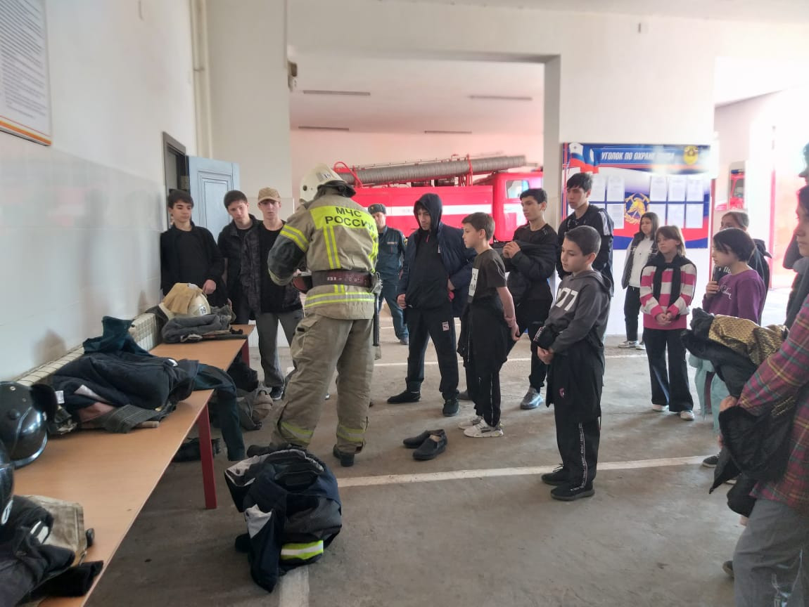 Профессиональная экскурсия (профтур) в Пожарную часть